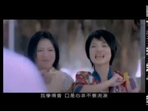 Sweety (7) — SWEETY 曾之喬 劉品言《彩虹眼淚》官方MV (Official Music Video)