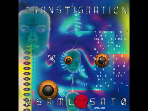 Osamu Sato — Osamu Sato - The Earth Is Round