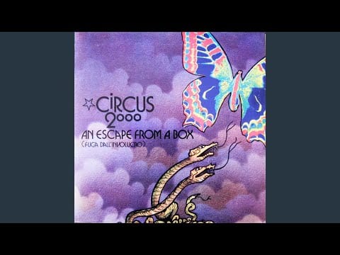 Circus 2000 — Need