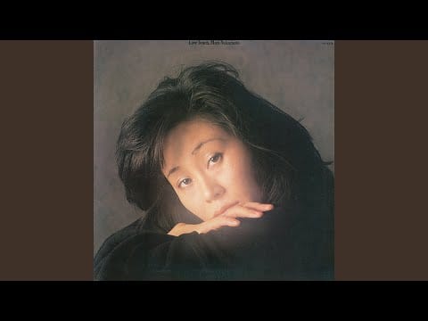 Mari Nakamoto — ノー・リグレッツ