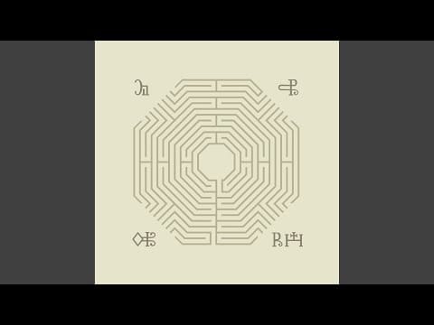 Ritual Howls — Humiliation
