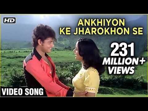 Ravindra Jain — Ankhiyon Ke Jharokhon Se Title Song | Old Classic Romantic Song | Sachin | Ranjeeta | Ravindra Jain