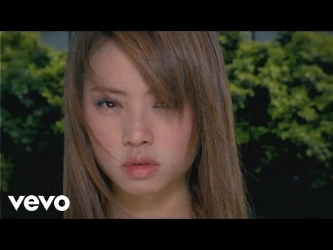 Jolin Tsai — 蔡依林 Jolin Tsai - 馬甲上的繩索