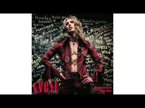 Gyasi (2) — GYASI - Burn It Down