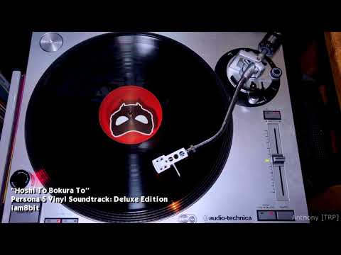 Shoji Meguro — Persona 5 Vinyl Soundtrack: Deluxe Edition: Side B | Vinyl Rip (iam8bit)