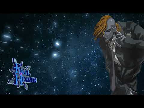 Cruel Santino — Cruel Santino SUCRE/SAGA SHIP [Official Visualizer]