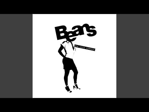 Beans — Gold Skull