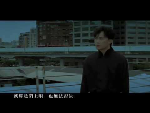 Eason Chan — 陳奕迅 「上五樓的快活」心的距離 官方完整MV