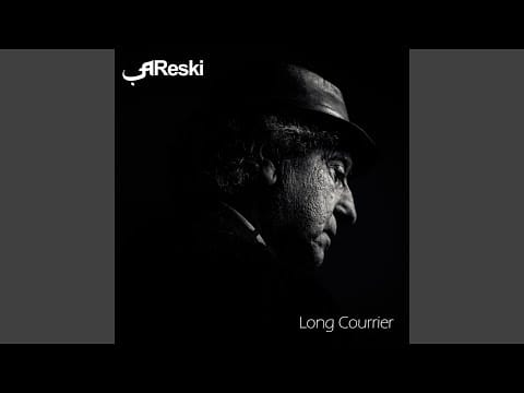 Areski — Mon amie