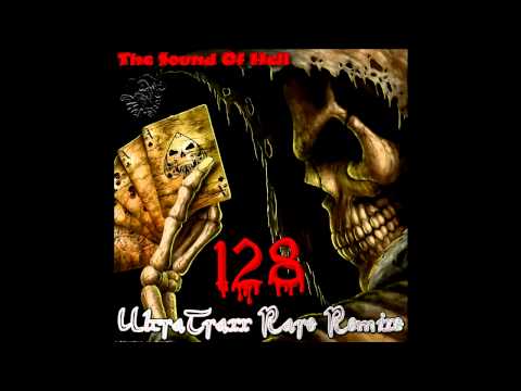 Ultra Heat Treat — Yes - Owner Of A Lonely Heart (Extended UltraTraxx RMX)