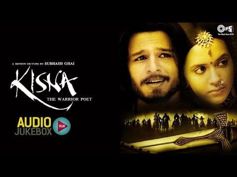A.R. Rahman — Kisna Audio Songs Jukebox | Vivek Oberoi, Isha Sharvani, A. R. Rahman, Javed Akhtar