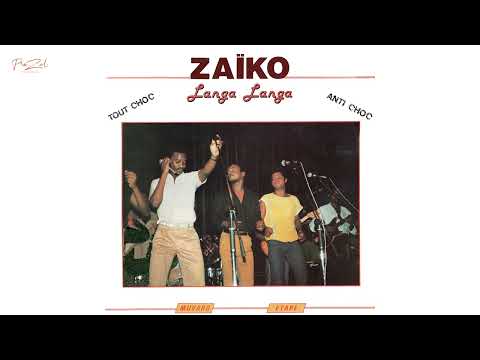 Zaiko Langa Langa — Zaïko Langa Langa - Muvaro (Audio)