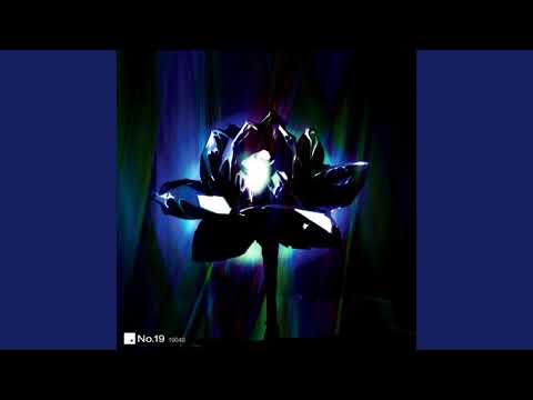Martina Topley-Bird — Art Department pres. Martina Topley-Bird - Crystalised (Director's Cut Unmarked Dub)