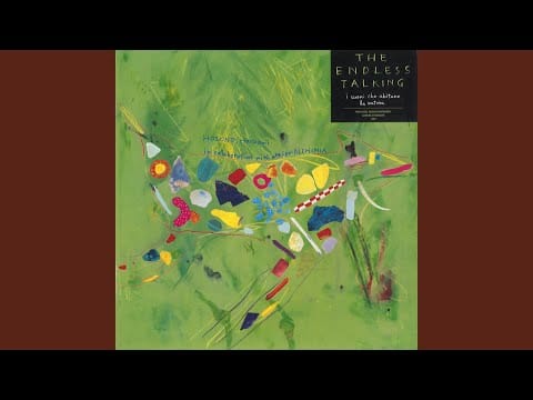 Haruomi Hosono — SEQUENTIAL OPERA...