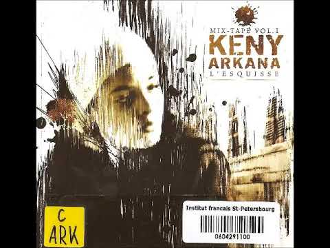 Keny Arkana — Keny Arkana - L'Esquisse - 2005 (ALBUM)