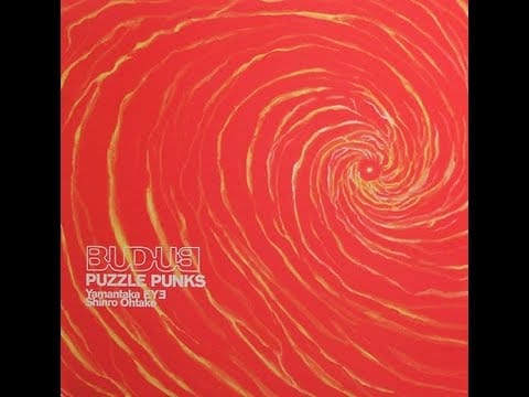 Puzzle Punks — Puzzle Punks - Budub - 1996