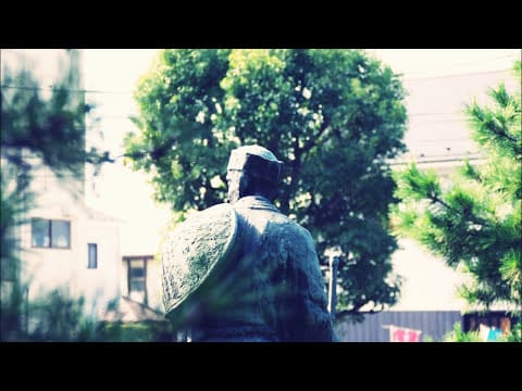 Yura Yura Teikoku — ドックンドール　ゆらゆら帝国