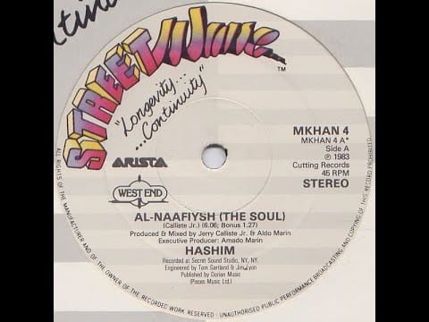Hashim — HASHIM - "Al Naafiysh (The Soul)" [12" Version]