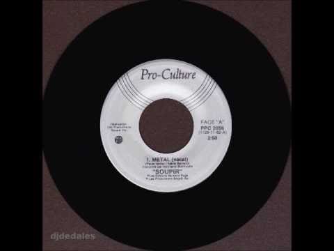 Soupir — Soupir - Larmes de métal - 1983