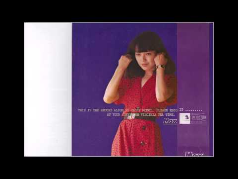 Kaori Momoi — 桃井かおり TWO/KAORI MOMOI SECOND ALBUM