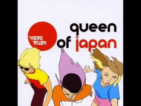 Queen Of Japan — Queen of Japan - Seedy Films