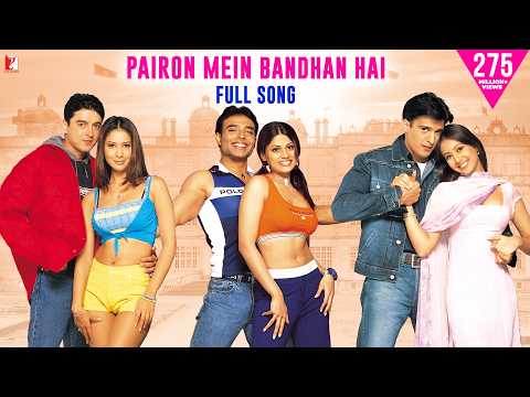 Anand Bakshi — Pairon Mein Bandhan Hai | Full Song | Mohabbatein | Shah Rukh Khan | Jatin-Lalit | Anand Bakshi