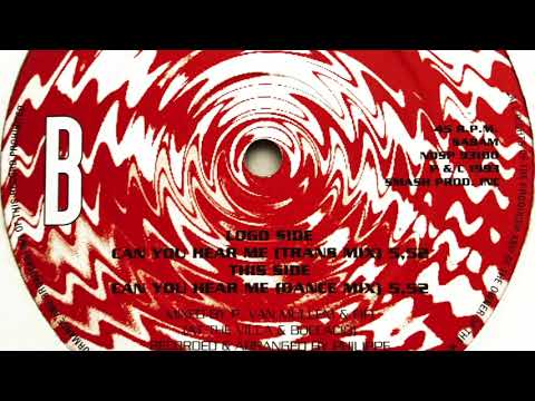 U.N.A. — U.N.A. - Can You Hear Me (Dance Mix)