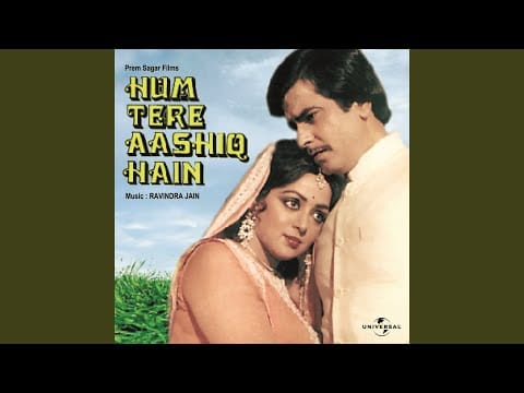 Ravindra Jain — Nacho Re (Hum Tere Aashiq Hain / Soundtrack Version)
