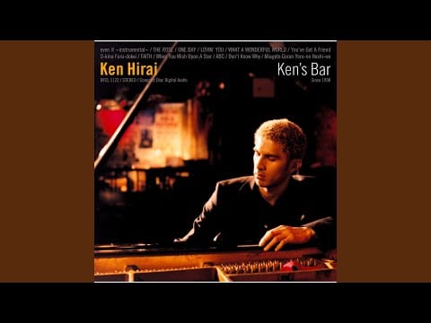 平井堅 (Ken Hirai) — One Day