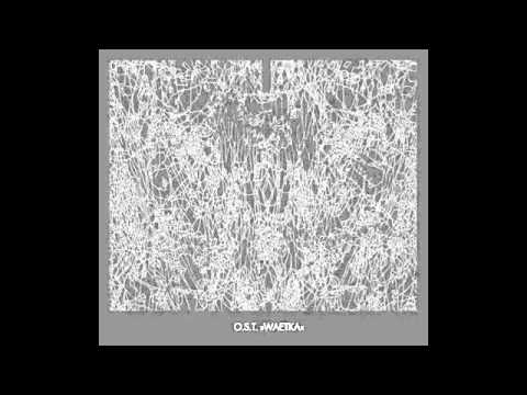 O.S.T. — O.S.T. - Owitharn