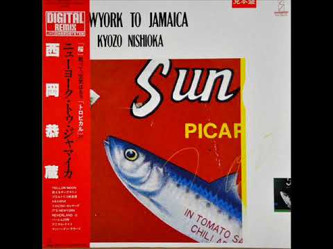 Kyozo Nishioka — kyozo nishioka  - animal Night..