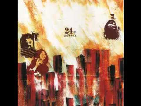 Sunny Day Service — カーニバルの灯 サニーデイ・サービス