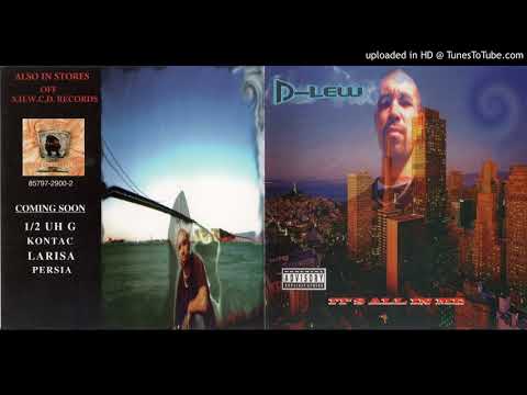 D-Lew (2) — D-Lew Feat Celly Mac & K-oz - Mandatory Success