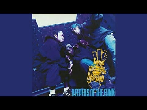 Lords of the Underground — Lords Of The Underground - Yes Y'all