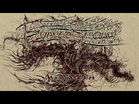 Everto Signum — Everto Signum - Wyvern [Beastiary album, Elemental Black Metal]