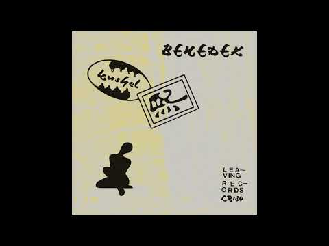 Benedek — Benedek - Kushel