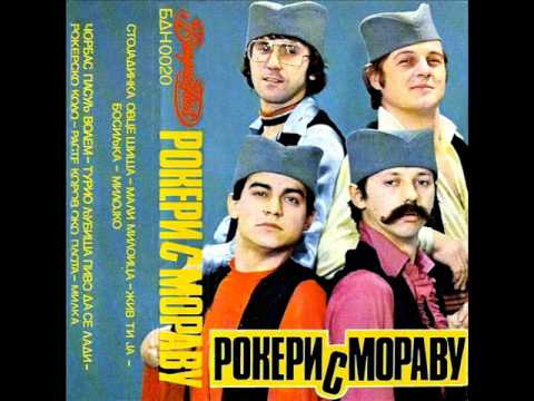 Rokeri S Moravu — Rokeri s Moravu - Milka - (Audio 1978)