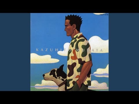 Kazuhito Murata — Welcome To 3rd World -Dedicate To Mr. Chico Mendes Killed In Brazil-