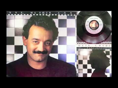 Louis Chedid — Louis Chédid - Anne, ma soeur Anne (1985)