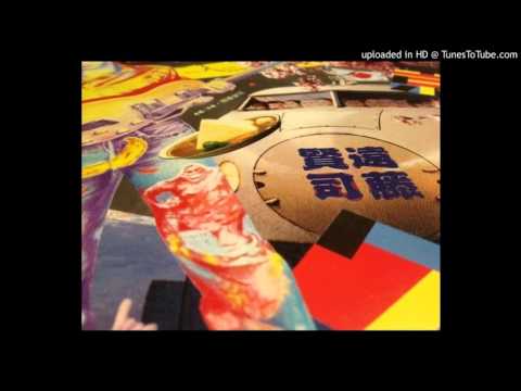Kenji Endo — release 4616933