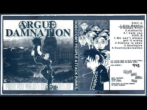 Argue Damnation — ARGUE DAMNATION - Fight For Win. Get Our Future!!. EP (Japan, 1996, Full 7")