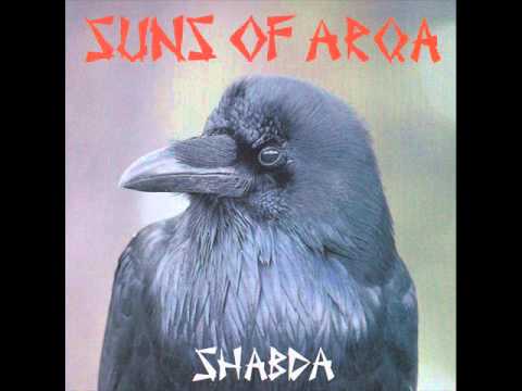 Suns Of Arqa — Suns of Arqa - There Is No Danger Here