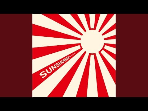 Nami Shimada — SUN SHOWER (ST Sensual 2025)