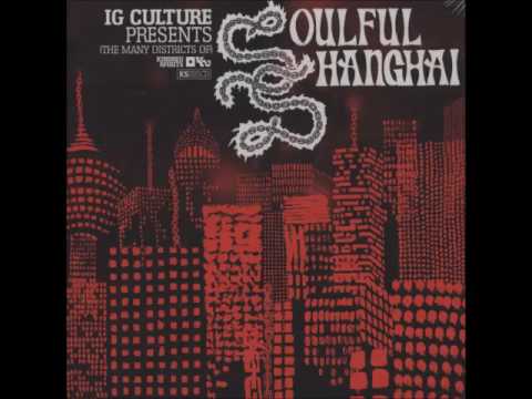 IG Culture — A FLG Maurepas upload - IG Culture  Featt. Akwasi - The (Blessed) Mizells - Future jazz