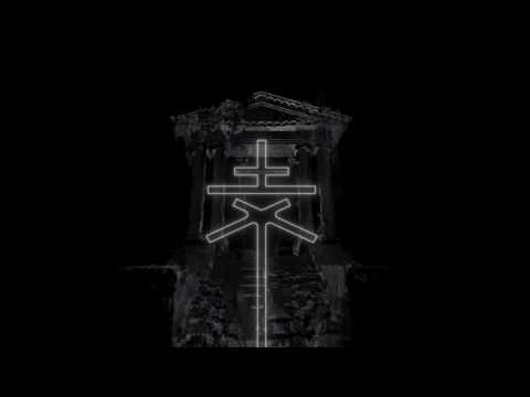 Phuture Doom — PHUTURE DOOM - PHUTURE DOOM II [NEW ALBUM 2017 FULL HD]