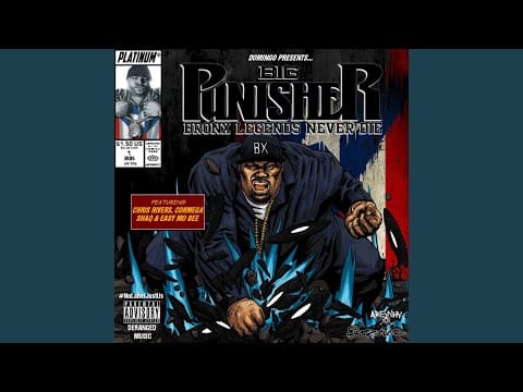 Big Punisher — From The X