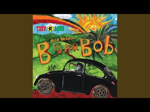 Bob Marley & The Wailers — Jamming (B Is For Bob Version)