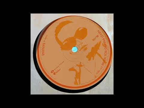 Clara Moreno — Clara Moreno ‎– When You Gonna Learn (Mr Beedle's Spacer Out!!) (Rhythm Republic, 1999)