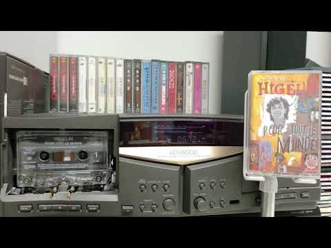 Jacques Higelin — VENTA: Higelin - Pour Tout le Monde [Cassette]