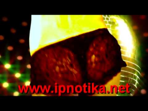 Itaka (2) — ITAKA "Como dice el Dj" (Dance Mix)